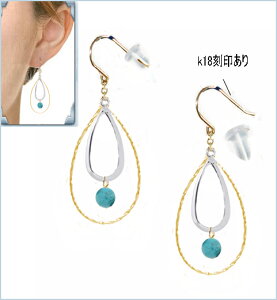 k18sAX sAX 18k gR ^[RCY hbv S[h 18 Ԃ fB[X  Lb`L 䂤pPbgyz