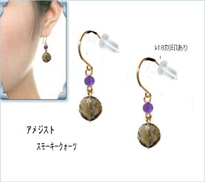 18 sAX AWXg  K18 fB[X X[L[NH[c k18sAX