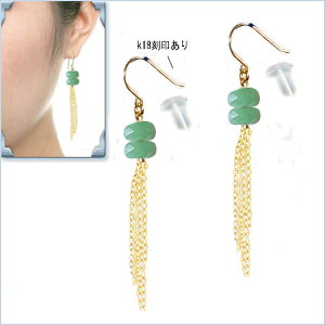 6cm O[Xg[OsAXk18 ChŐ tW `F[ S[h@18  tbNsAX Lb`L