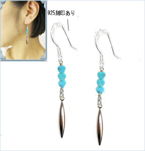 �^�[�R�C�Y�n�[�g �s�A�X�@�e�B�A�h���b�v ���f�B�[�X �W���G���[ �V���o�[925 sliver925 �t�b�N �h��� ���� ��Ԃ�DM�ցy���������z����