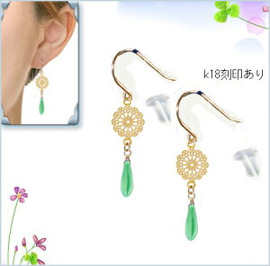 k18sAXNI[c u[gp[Y sAX 18S[h K18 [X ChŐ k18 h u[ ANZT[ fB[X 蕨 F    3^Cv 18k