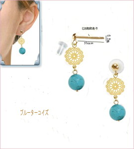 k18sAX ^[RCY@X^bh sAX gR K18 18K S[h@18 |Xg [X  p[c a J[Xg[ h O  䂤pPbgyz