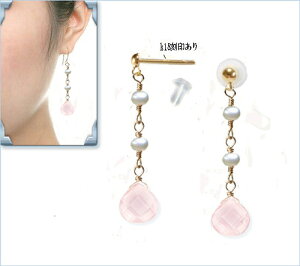 k18sAX 18 |Xg WG[ ^ X^bh fB[X sN [YNH[c 18K S[h h O 䂤pPbgyz