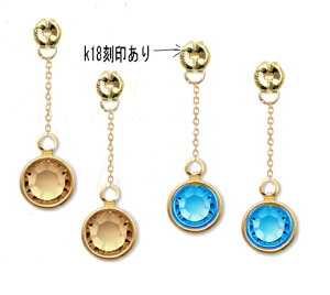 18sAX X^bh ANA} gp[Y@O[hAbvLb` obNLb` `[ k18sAXLb`