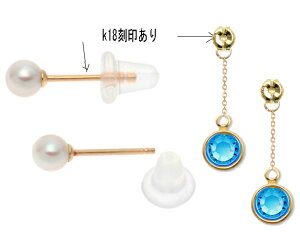 2_Zbg O[hAbvLb` sAX@18 X^bh p[ 2EFC ANA} u[ K18 h fB[X WG[ DMցy z