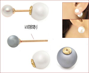 o[Vu gݍ킹 2EFC ֗yK18postsAXz{18|XgsAX@18 18k|Xg p[/WAY O[hAbv Lb` S[h 18K@K18 10mm @w 䂤pPbg