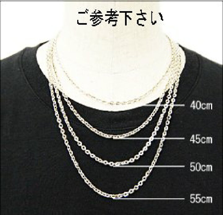 楽天市場】k10イエローゴールド 3cmアジャスター アズキチェーン 10金 