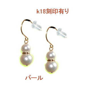 k18sAX S[h p[ 18K Ⴞ tbN | Lb` 킢