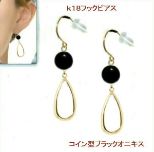 s k18 hbv Ԃ sAXk18 hbv`[ hlCOsAX@䂤pPbgցyz