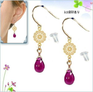 k18sAX 킢 `[ [X݂ S[h AWXg h lC OsAX