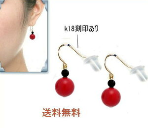 ԎX@k18sAX@K18@sAX@bhXg[ Vv ubNXg[@18sAX S[h R[  TS 䂤pPbgyz