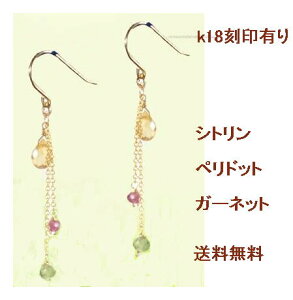 Vg@k18sAX K[lbgsAX yhbg hbvVFCv  h S[h 18 tbN^CvsAX Ԃ牺 O fB[XANZT[ p[Xg[