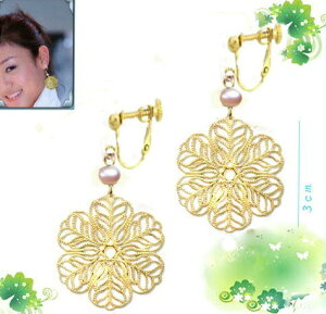 CO CAO  fB[X @v[g ԃp[c [X p[ ^ a J[Xg[ t[`[t OCO h lC 蕨 bsO