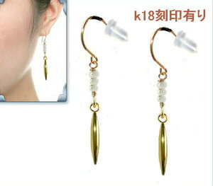 k18sAX@fB[X eBAhbv 18|sAX K18 O `[ h p[sAX ^  JCC  NX}X a Mtg a