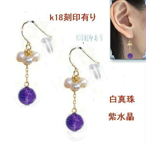 18sAX@fB[X AWXg ^ p[ k18 sAX h O Vv AVXg 