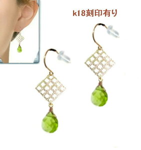 k18sAX 18k 䂤pPbgyz fB[XsAX 18 sAX 18k XNGAp[c `[