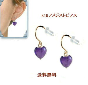 p[vAVXgsAX YG k18 n[g`[ 18@S[h VR΃nbs[n[gAWXg sAX@䂤pPbgyz