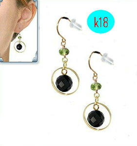 䂤pPbgցyzsAX 18 yhbg ubNIjLX T[N h@O Lb`t S[h