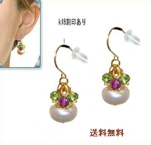 18 sAX YG k18sAX S[h 嗱 ^ p[  zCg  O[ yhbg AWXg@@ՂՂ@O 䂤pPbgyz