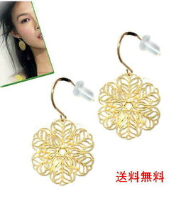 k18sAX Ԃԃp[c t[`[t YG18KCG[Sh18tbNsAX y 䂤pPbgyz