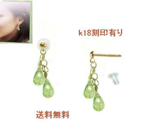 k18|XgsAX O[Xg[ yhbg hbvJbg 18X^bh 18k   |XgsAX 䂤pPbgyz