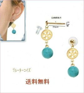 k18sAX ^[RCY@X^bh sAX gR K18 18K S[h@18 |Xg [X  p[c a J[Xg[ h O  Lb`L 䂤pPbgyz