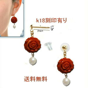 K18sAX X^bh WG[ Ԃ  bh  t[ U S[h fB[X 18 sAX V |Xg p[ 䂤pPbgyzʒ