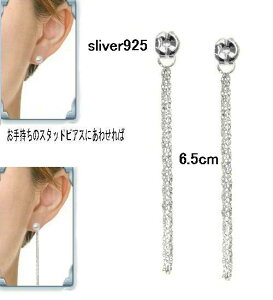 65mm OobOLb` obOLb`sAX@Vo[925Lb`@O[hAbv ^bZ sliver925 A |Xg@0.6mm 0.7mmp 0.8mmΉ