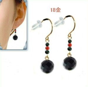 sAX k18 ubNIjLX sAX ԎX h K18sAX S[h@18tbN Lb`t 䂤pPbgyz