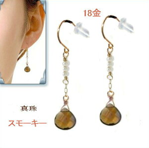 䂤pPbgyz}Jbg@k18sAX X[L[NH[c ^ yAVFCv@S[h@18 tbNsAX  p[Xg[ J[Xg[