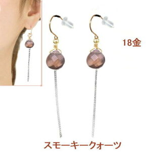 sAXk18 c[g[fB[X X[L[NH[c Vv 18KsAX }Jbg  h VbN  18 S[h