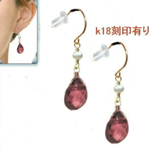 ^@O sAX 18 K18 p[v p[c K18 h ANZT[ fB[X 蕨