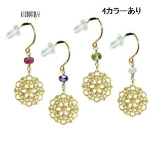 sAXk18 K[lbg AWXg 䂤pPbgցyz  yhbg`[  18S[O[ K18 ^ a fB[X  Lb`t