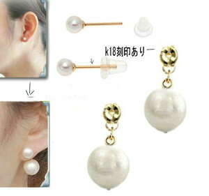 2_Zbg O[hAbvLb` k18sAXLb`@p[2EFC gp[Y Rbgp[ y 10mm 18X^bhsAX h