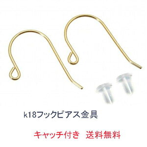 䂤pPbg/ k18sAXւ sAX Lb`t YG18K  CGS[h 18 |tbN 1yA̔ A