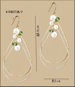 _uhbv@t[v@k18sAX 傫S[h@18rbO p[ ׃hbgfB[XANZT[O[ 