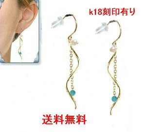^[RCY sAX fB[X k18 o[ XeBbN ^ 18 cCXg tbN K18 Lb`L 䂤pPbgyz