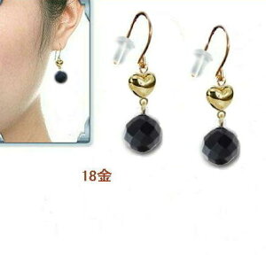 k18sAX ubNIjLX@L[rbNWRjA n[g sAX 18@K18 | tbNdl sZ[ 䂤pPbgyz