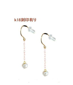 k18sAX 18S[hzCgp[^h郍OsAXa΃J[Xg[