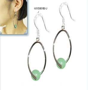 AJsAX Ut[v Vo[925tbNsAX ChŐ΃O[