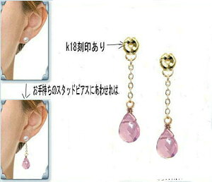 O[hAbvLb`@OsAXLb`@k18 obNLb` AWXg ANA} hbvJbg 2EFC