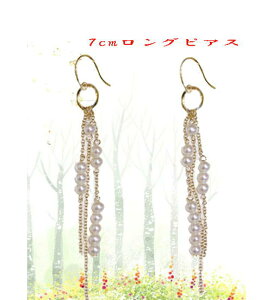 7cmp[k18sAXh7cmOsAXS[h18tbN^CvsAX{sԂ炳 䂤pPbgցyz