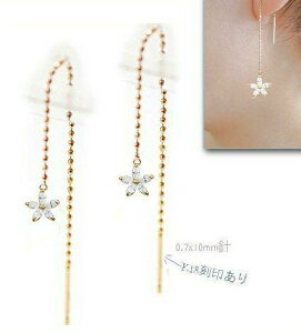 AJsAXk18 t[`[@L[rbNWRjA ԃp[c 18|XgsAX k18`F[sAX OsAX i ItBX  F 䂤pPbgyz