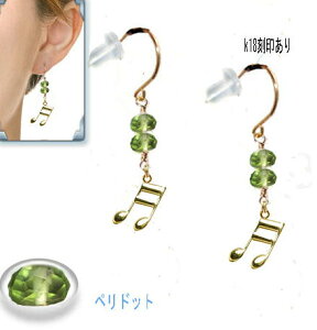 18 sAX ~[WbNp[c  yhbg  18k@K18 O sAX/O[/t/spring /a/fB[X//̓/ɂVRLb`t/Ԃ/Mtg/v[g/