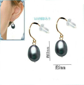 p[sAX@11mm ubNn ^ K18 fB[X WG[ 18 tbN h  VbN Lb`t Xg[ U