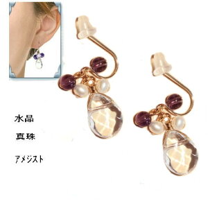 䂤pPbgցyzsAX k18 AVXg  p[v @hbv 18 tbN NH[c ^ p[ sAX h  蕨 Lb`t