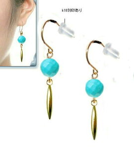 gR sAX k18 eBAhbv Ԃ 18 |  H O Vv s ^[RCY fB[X Lb`L