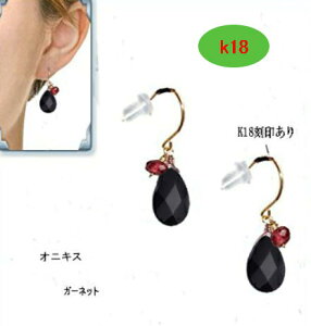 k18sAX @fB[X K[lbg  eBAhbv ubN IjLX18 S[h 䂤pPbgyz