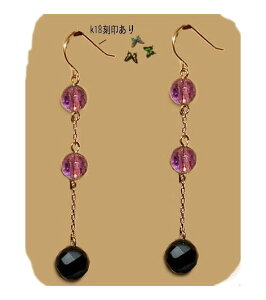 AWXgOsAX k18 sNS[h PG X[Xg[ p[Xg[ `F[  AVXgubNIjLX 