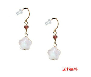 k18sAXK[lbgԊLt[VFlChsAX18S[htbN䂤pPbgցyz